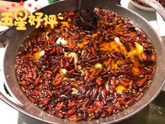 -正兴蜀园(科技园区店)