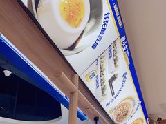 -粉小主·贵州酸汤牛肉粉(南京仙林金鹰店)