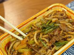 香辣牛肉炒米粉-胖老汉椒麻鸡清真新疆菜(西御街店)