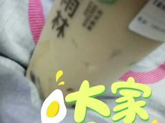 -仙雨林·奶茶鲜果茶(书院巷店)