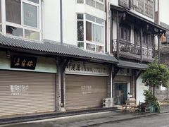 -叶婆婆豆浆馍馍