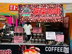 -金光华广场
