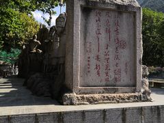 -汉中石门栈道景区