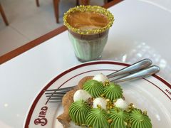 -Pie Bird(新闸路店)