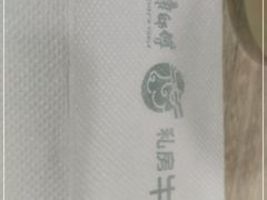 -康师傅私房牛肉面(北京南站店)