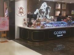 -GODIVA(王府井apm店)