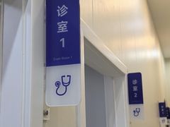 -亚宠动物医院·芭比堂宠物医院(盘龙店)