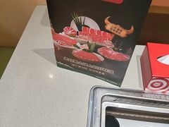 -海底捞火锅(旭辉MALL店)