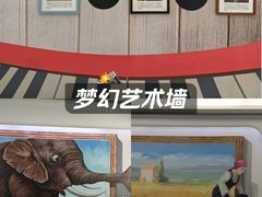 -五月花生活广场