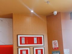 -松鹤楼面馆(清河万象汇店)