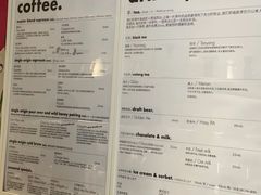 -大酉·M Coffee(北京美术馆店)