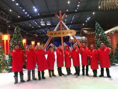 -宁波冰雪大世界(北仑区)