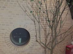 -纽斯桑拿会所(天山店)