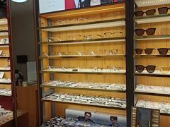 -优医视平价眼镜蔡司依视路折扣工厂店(十里堡店)