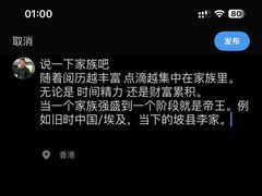 -万象影城(深圳湾万象城旗舰店)