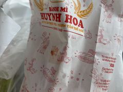 -Bánh Mì Huynh Hoa