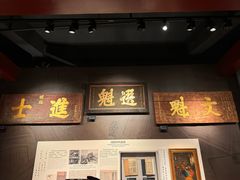 -威远炮台