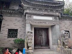 -龙潭水乡