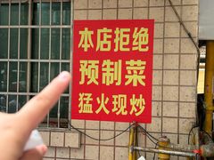 -羊子两室一厅(八一广场店)