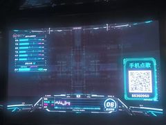 -魅KTV·AI辅唱(人民广场旗舰店)