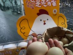 -麦当劳(桐乡润丰步行街店)
