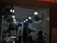 门面-芬芳甜品(同福路店)