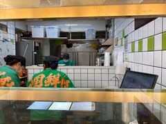 -袁记云饺(瞿溪路店)