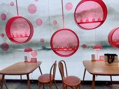 -竹外桃花·江南小酒馆(SKP·S店)