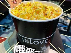-INLOVE KTV(世博源店)