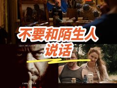 -万达影城(西铁营万达广场IMAX店)