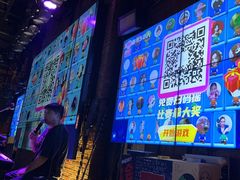 -胡桃里音乐酒馆(白云五号T5 MALL店)