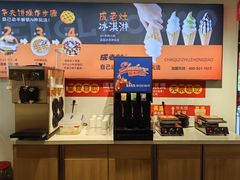 -成老灶火锅鸡(平山店)