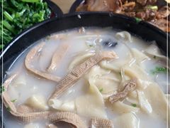 -惠丰源烩面馆(经七路店)