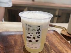 -李山山茶事(景枫店)