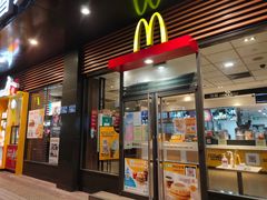 门面-麦当劳(番禺信联大厦店)