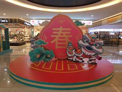 -东方悦邻Mall