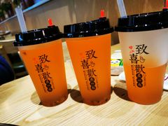 -杨翔豆皮涮牛肚(华阳城店)