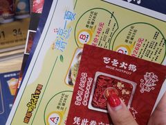 -DQ·蛋糕·冰淇淋(动壹店)