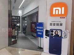 -吾悦广场(南京鼓楼店)
