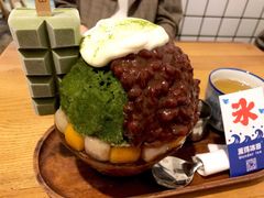 抹茶棒冰-WONDER ICE 萬得冰田(建設路总店)