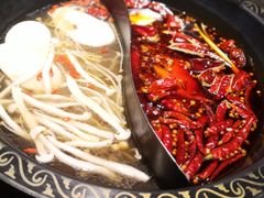 -锅说大脸毛肚重庆老火锅(佐阾店)