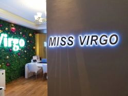 -处女座·MISS VIRGO·半永久纹眉野生眉