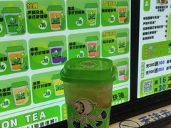 -小柠快跑·手打柠檬茶(万松园店)