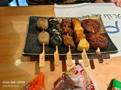 -火山屋台(新街口店)