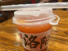 -老雒阳面馆·水席(定鼎门店)