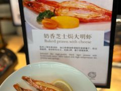 -洲际酒店·地平线全日餐厅HORIZON CAFÉ