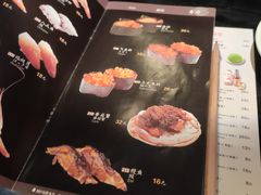 -Tuna maki寿司(苏州大悦城店)