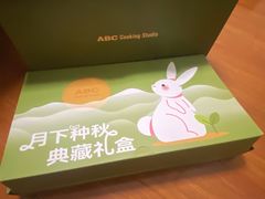 -ABC Cooking Studio(上海环球金融中心店)
