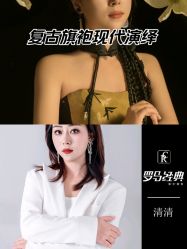 -罗马经典婚纱摄影·轻奢化定制