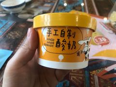 -巴依老爷新疆美食(马驹桥店)